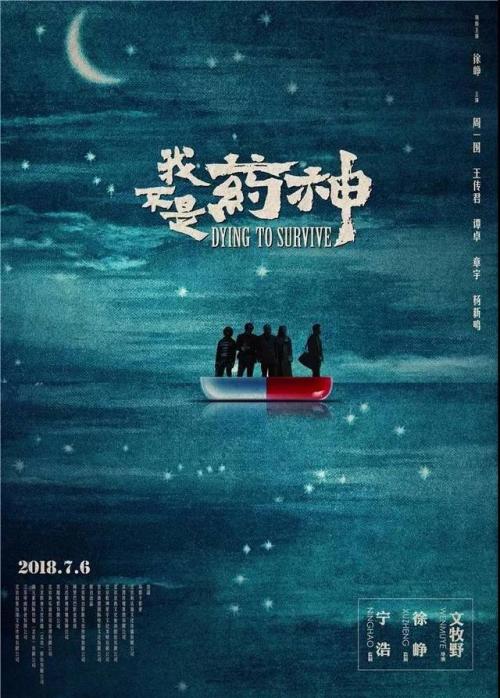 做假工商银行存款证明哪里能做