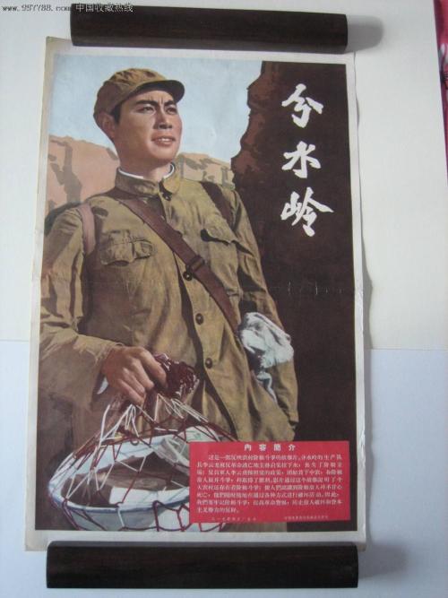做个上海浦东发展银行转账凭条